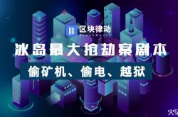 （4分钟科普下）衡水市工厂咨询热线_哔哩哔哩